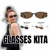 时尚 25新款 小红书爆款 复古小棕镜墨镜高级感防紫外线太阳镜HK606