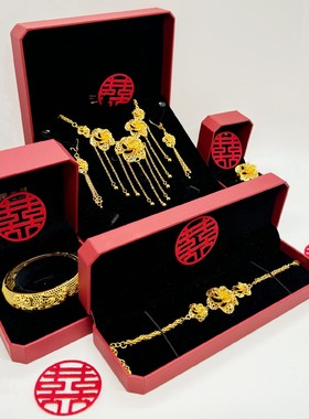 假三金首饰一套结婚龙凤