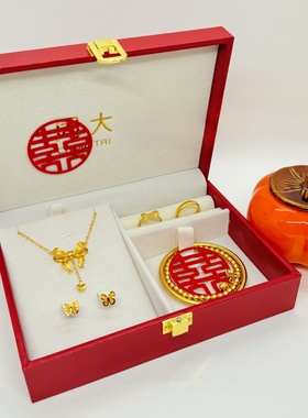 三金首饰一套黄金结婚假五金套装