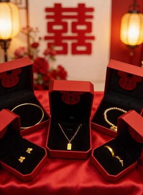 婚庆摆台结婚假五金首饰一套摆件