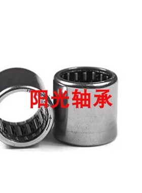 单向滚针轴承离合器 HFL2026/FCB-20 尺寸 20*26*26mm