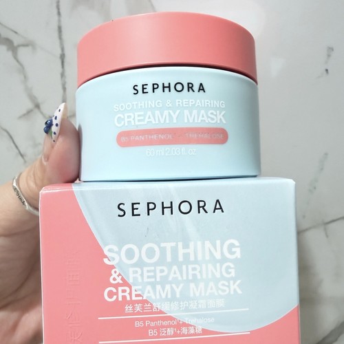 新品Sephora 丝芙兰涂抹式舒缓修护凝霜面膜滋润补水保湿敏感肌
