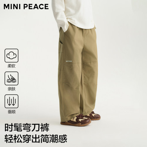 MINIPEACE太平鸟童装男童裤子秋季新款儿童明线裤子休闲弯刀裤
