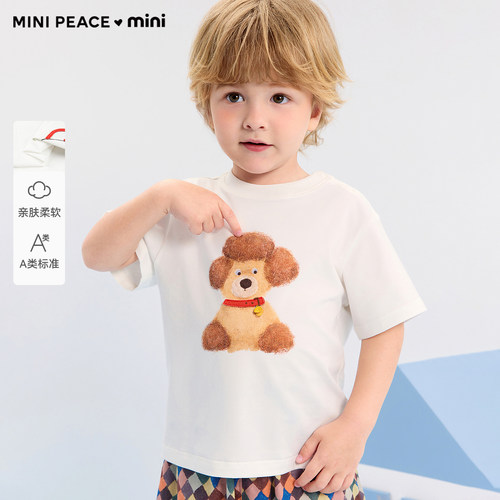 MINIPEACE太平鸟童装男宝