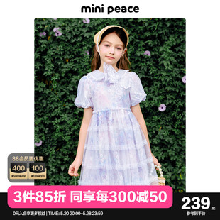 minipeace太平鸟童装 女童连衣裙夏季 公主系列 公主裙莫奈花海