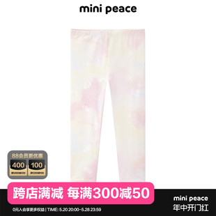 女童打底裤 minipeace太平鸟童装 彩色儿童瑜伽裤 专柜同款 夏季