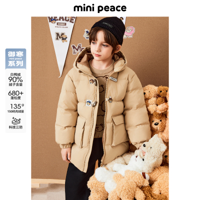 [轻暖系列]太平鸟童装男童羽绒服