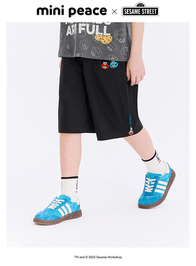 MINIPEACE×芝麻街联名男童短裤夏季凉感微弹拉链款儿童五分裤