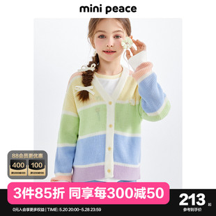 儿童外套春装 minipeace太平鸟童装 女童彩虹毛开衫 毛衣针织衫 上衣