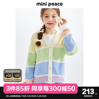 minipeace太平鸟童装女童彩虹毛开衫毛衣针织衫儿童外套春装上衣