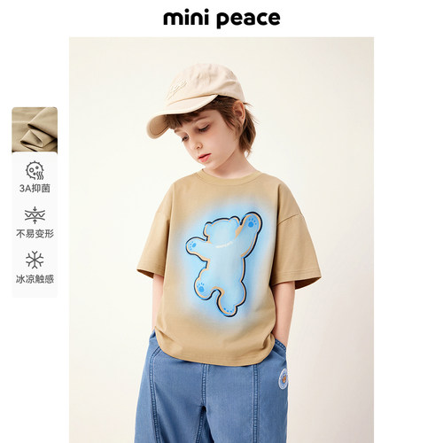 [凉感抑菌]MINIPEACE太平鸟童装男童短袖T恤小熊儿童夏装上衣新款