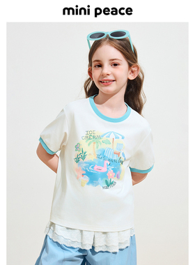 [凉感抗菌]MINIPEACE太平鸟童装女童夏日沙滩夏装儿童短袖T恤新款