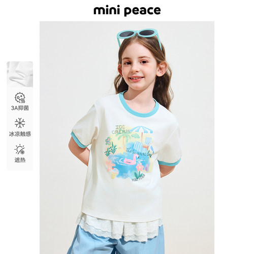 [凉感抗菌]MINIPEACE太平鸟童装女童夏日沙滩夏装儿童短袖T恤新款