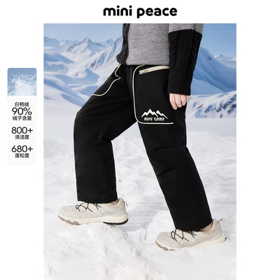 MINIPEACE太平鸟男童羽绒裤冬季加绒加厚户外儿童滑雪裤男宝长裤