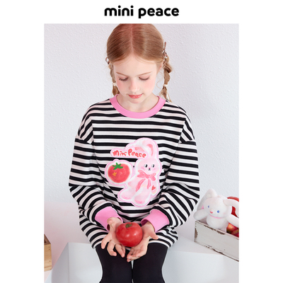 MINIPEACE太平鸟童装女童卫衣儿童上衣条纹中长款洋气春装25新品