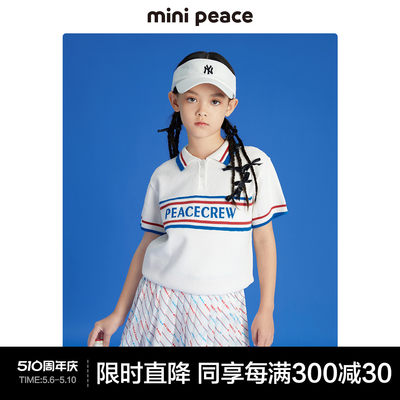 专柜同款minipeace太平鸟短袖T恤