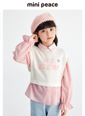 【专柜同款】minipeace太平鸟童装春秋女童毛背心儿童毛线衫套头