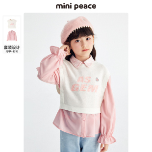 【专柜同款】minipeace太平鸟童装春秋女童毛背心儿童毛线衫套头