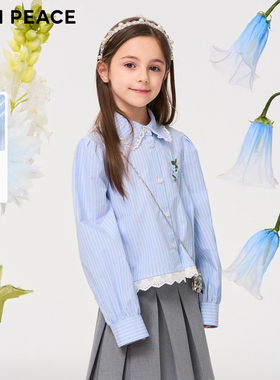 【专柜同款】MINIPEACE太平鸟童装女童春季蓝条纹甜美蕾丝边衬衫