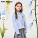 女童春季 MINIPEACE太平鸟童装 蓝条纹甜美蕾丝边衬衫 专柜同款