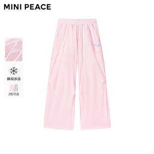 子儿童运动休闲裤 女童裤 MINIPEACE太平鸟童装 凉感夏 专柜同款