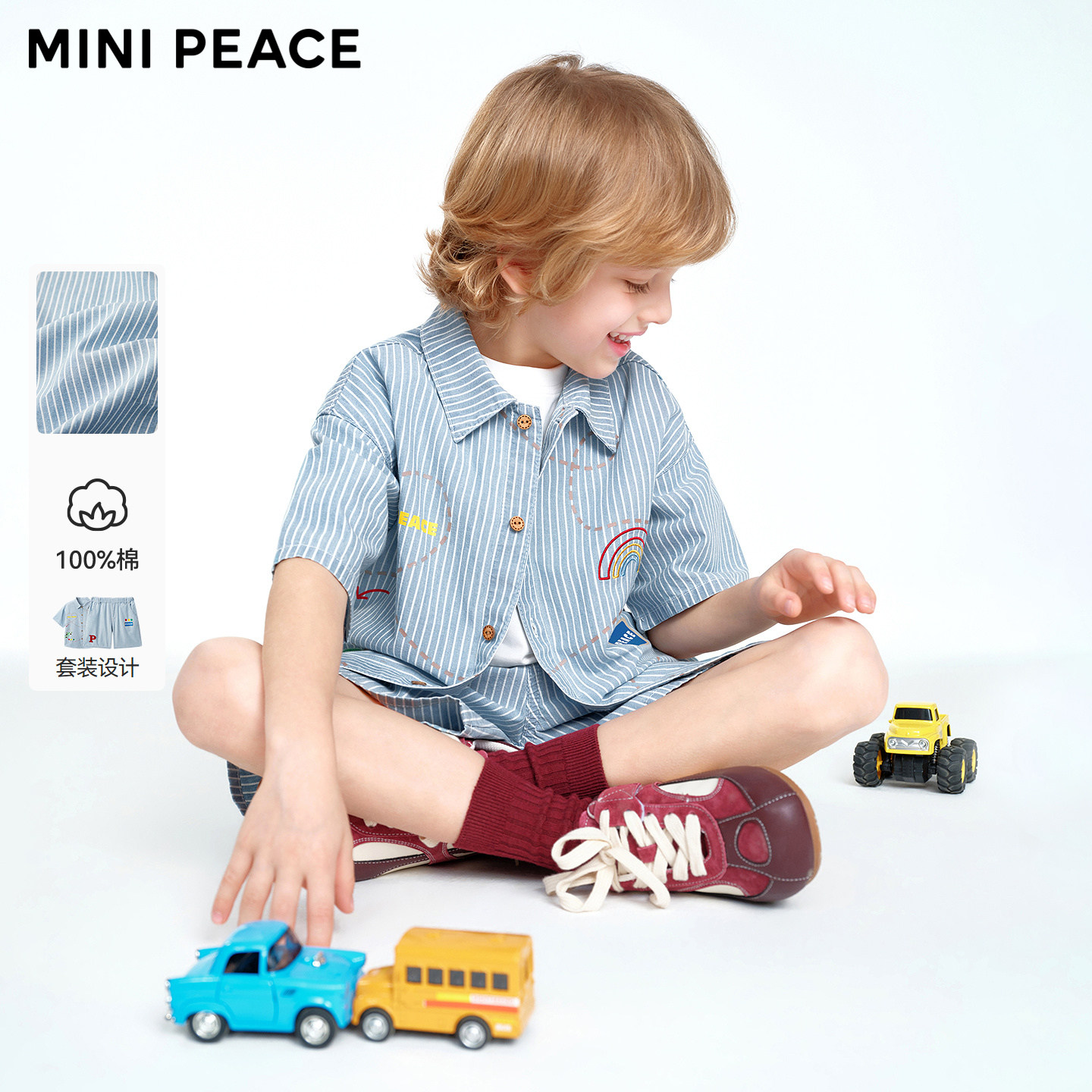 MINIPEACE太平鸟童装男童条纹衬衫短裤套装全棉牛仔儿童两件套