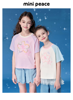 [遮热抑菌]MINIPEACE太平鸟童装女童短袖T恤五角星儿童夏装上衣新