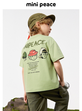 [凉感抗菌]MINIPEACE太平鸟童装男童短袖T恤口袋撞色夏装儿童上衣
