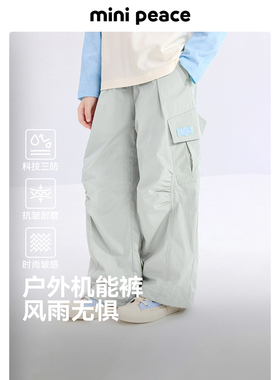 MINIPEACE太平鸟童装女童工装裤春季儿童裤子女宝长裤中大童裤子
