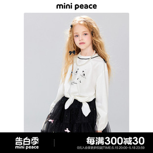 新款 minipeace太平鸟童装 T恤儿童上衣春装 女童长袖 洋气内搭打底衫