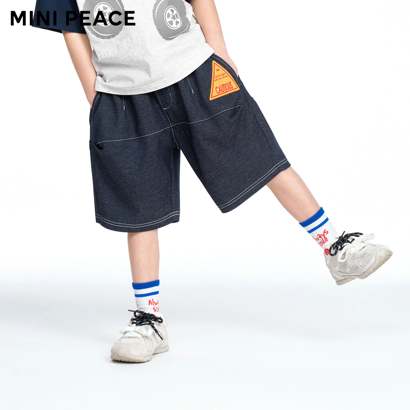 MINIPEACE太平鸟童装男童短裤夏季儿童仿牛仔针织南瓜裤五分裤