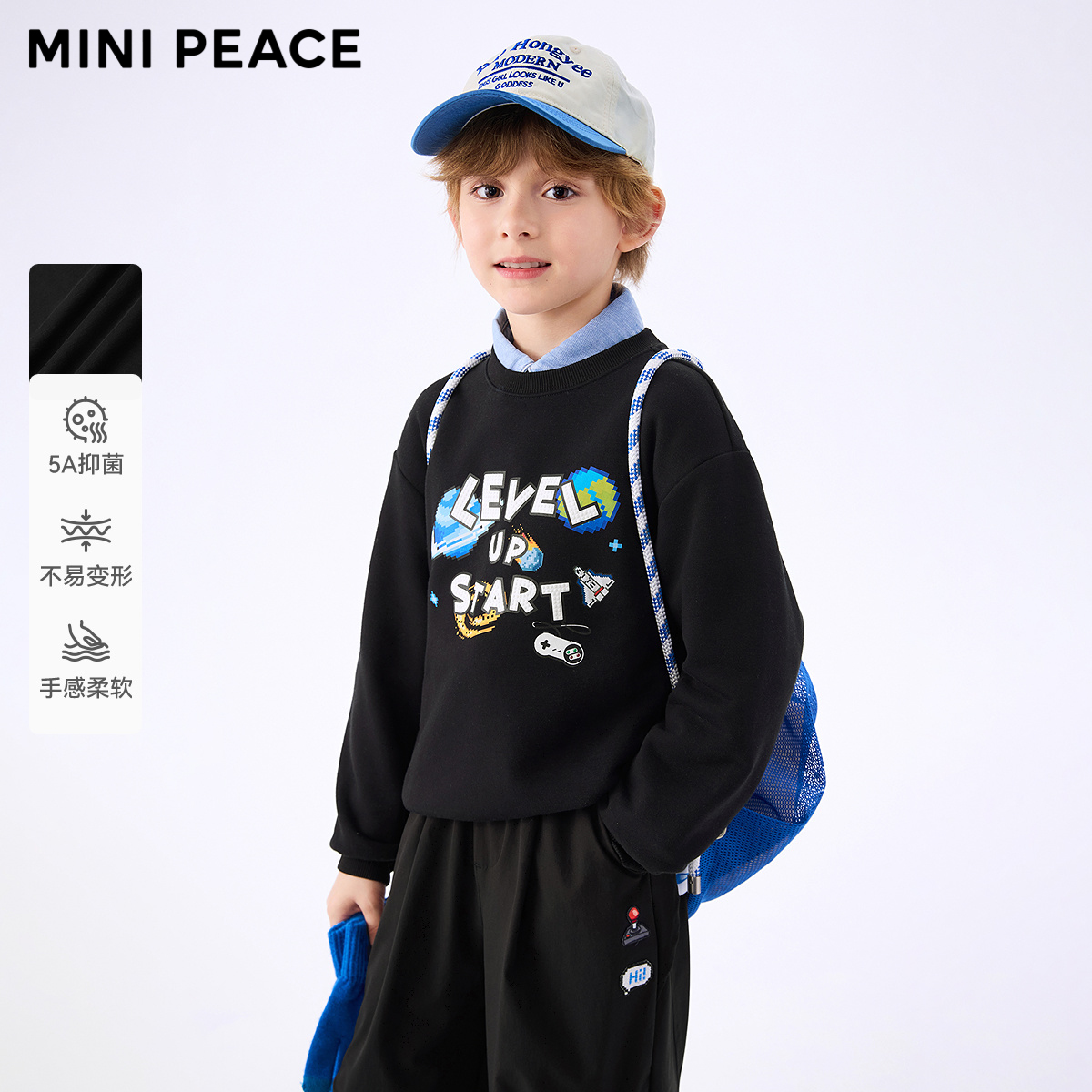 [5A抑菌]MINIPEACE太平鸟童装男童卫衣儿童上衣秋装圆领趣味印花
