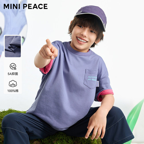 [5A抑菌]【专柜同款】MINIPEACE太平鸟童装男童短袖T恤口袋夏装潮