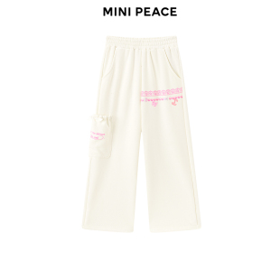 MINIPEACE太平鸟童装女童裤子夏季新款儿童运动裤工装宝宝卫裤