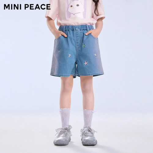 MINIPEACE太平鸟童装女童牛仔短裤夏季新款渐变紫儿童裤子女宝