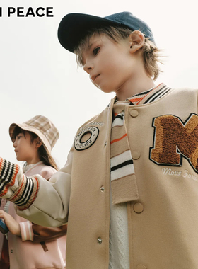 【专柜同款】MINIPEACE太平鸟童装男童棒球夹克美式学院秋装外套