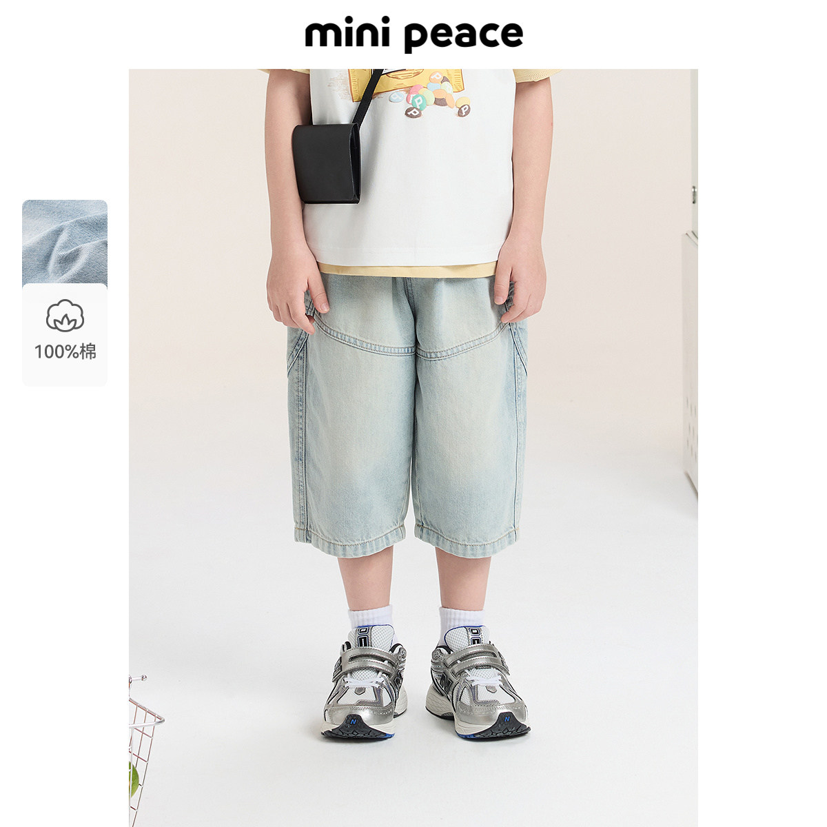 [专柜同款]MINIPEACE太平鸟童装男童牛仔中短裤夏季宝宝七分裤