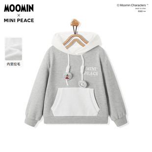 MINIPEACE×姆明合作系列女童连帽卫衣秋冬装儿童假两件套头上衣