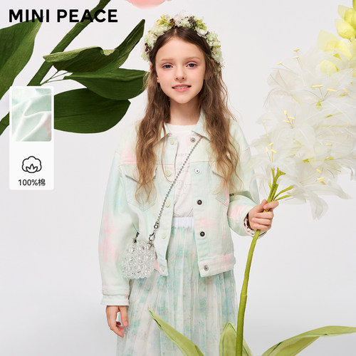 【专柜同款】MINIPEACE太平鸟童装女童春款牛仔夹克外套上衣洋气