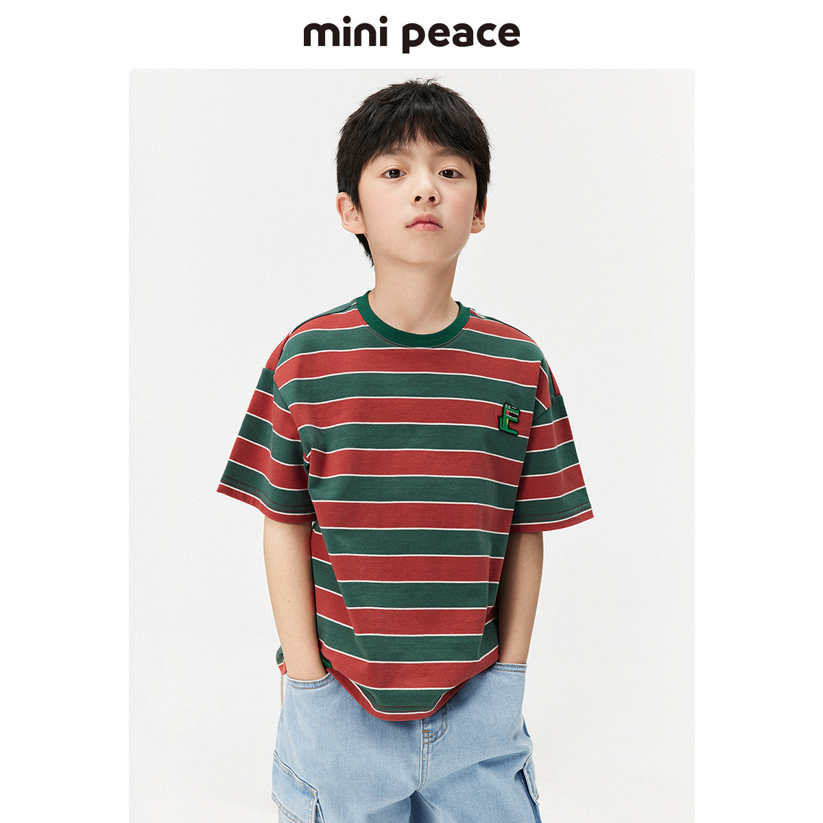 MINIPEACE太平鸟童装男童条纹上衣儿童短袖T恤宽松潮酷纯棉23夏款,童装/婴儿装/亲子装,T恤,淘宝优惠券,粉丝福利购,淘宝优惠卷