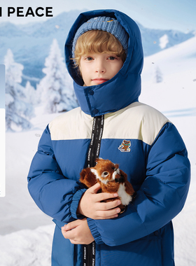 【御寒系列】MINIPEACE太平鸟童装男童羽绒服中长款加厚外套冬季