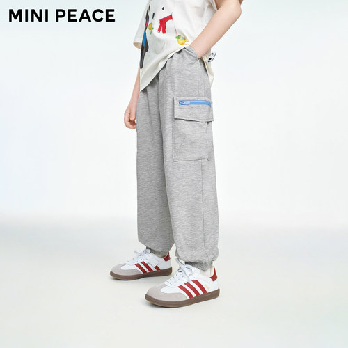 [凉感抑菌]MINIPEACE太平鸟童装男童运动裤夏季薄款儿童防蚊裤
