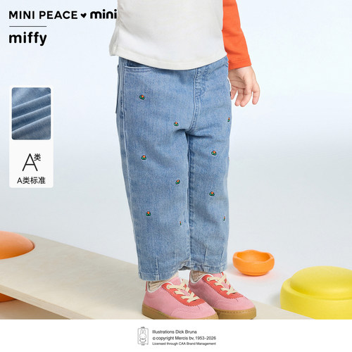 MINI PEACE X miffy合作系列女宝宝裤子冬季新款刺绣幼童牛仔裤