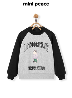 【专柜同款】MINIPEACE太平鸟童装男童卫衣儿童半高领上衣秋冬