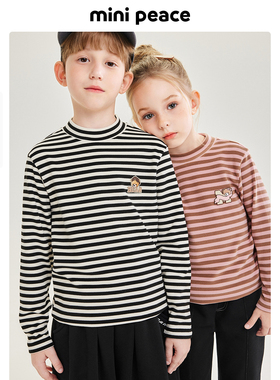 MINIPEACE太平鸟童装女童条纹长袖T恤儿童小熊打底衫宝宝内搭秋冬