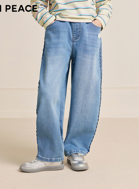 MINIPEACE太平鸟童装女童牛仔裤春季新款儿童香蕉裤子女宝长裤