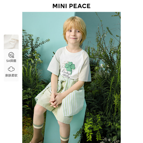 [5A抑菌]【专柜同款】MINIPEACE太平鸟童装男童短袖T恤儿童插肩袖