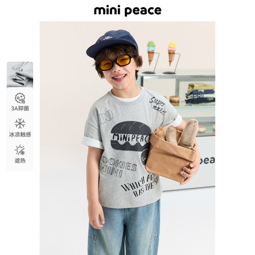 [凉感抑菌]【专柜同款】MINIPEACE太平鸟童装男童汉堡包短袖T恤夏