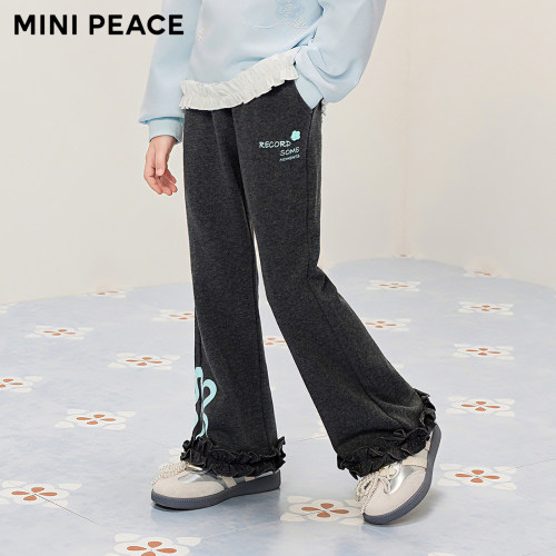 MINIPEACE太平鸟童装女童喇叭裤春秋儿童卫裤女宝长裤中大童