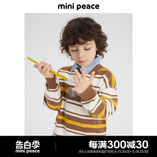 儿童毛衣新款 春秋男童毛套衫 minipeace太平鸟童装 潮 专柜同款